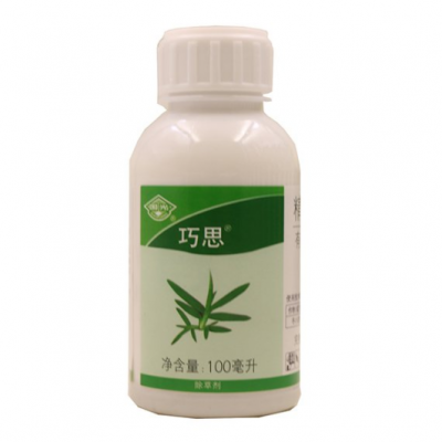 巧思 75克/升精恶唑禾草灵水乳剂 冷季型草坪防除禾本科杂